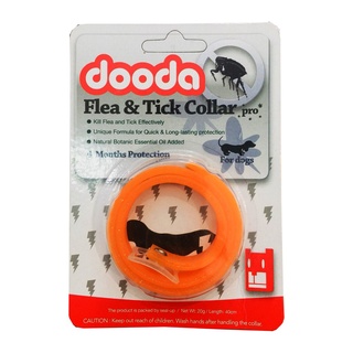 Dooda Flea &amp; Tick Collar Pro ปลอกคอป้องกันกำจัดเห็บหมัด ยุง และแมลง ขนาด 40 cm.