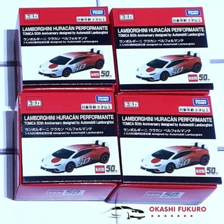 ♦️พร้อมส่ง♦️Tomica 50th Anniversary Designed by Automobili Lamborghini Lot JAPAN