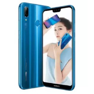 ฟิล์มกระจก หัวเว่ย โนว่า3อี Tempered glass for HUAWEI Nova3e (P20 Lite) (5.84")