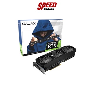 GALAX VGA CARD GEFORCE RTX3080 SG 12GB GDDR6X 384BIT LHR By Speed Gaming