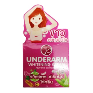 Dr.P Underarm Whitening Cream ด็อกเตอร์ พี  ครีมทารักแร้ ขาวกระจ่างใส 10g. ของแท้ 100%