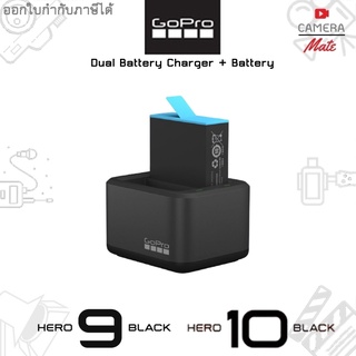 GoPro Hero 10 Hero 9 DUAL BATTERY CHARGER + BATTERY For Hero10 hero9 BLACK ชุดแท่นชาร์จแท้