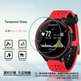 Garmin Forerunner 235 35 225 220 945 225 กระจกนิรภัยป้องกันหน้าจอสําหรับนาฬิกาข้อมือ Full Cover Watch Tempered Glass