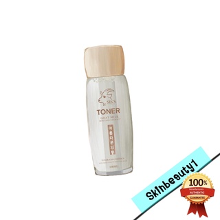 TONER Siss โทนเนอร์นมแพะ ลดสิว