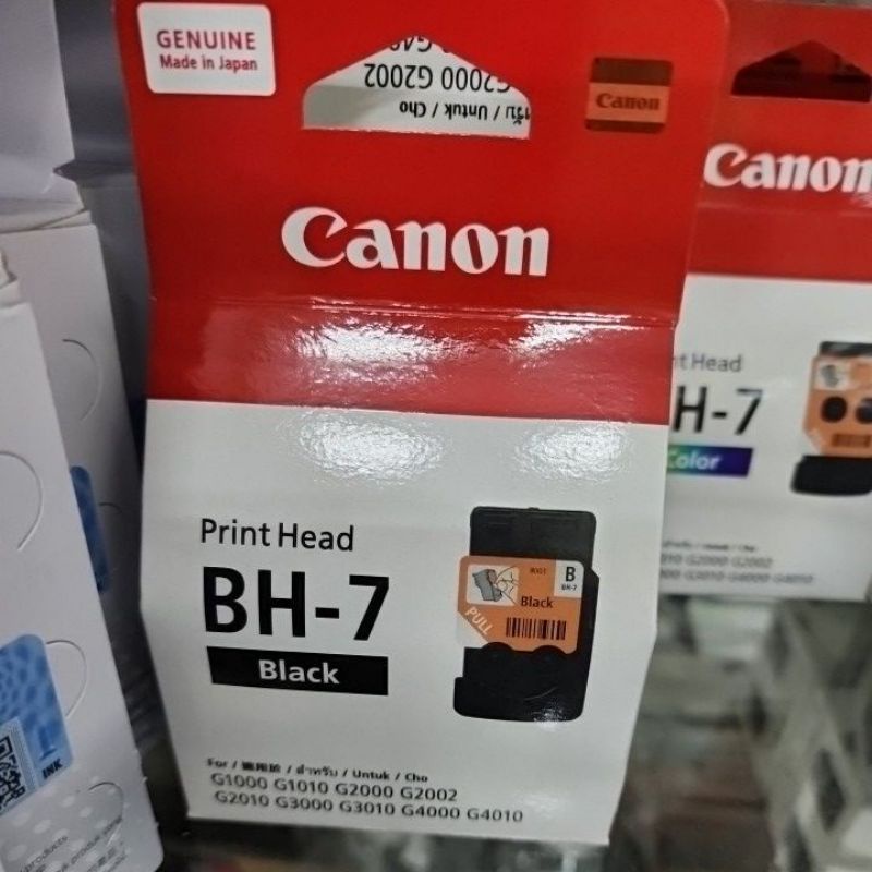 หัวพิมพ์ดำและสี CANON Tank BH7 ,CH7 สำหรับ G1000,G2000,G3000,G4000,G1010,G2010,G3010,G4010