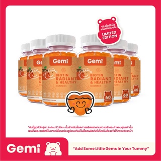 Gemi เจมมี่ ไบโอตินกัมมี่ 6 กระปุก / Gemi Biotin Gummy 6 Bottle / GemiGummi