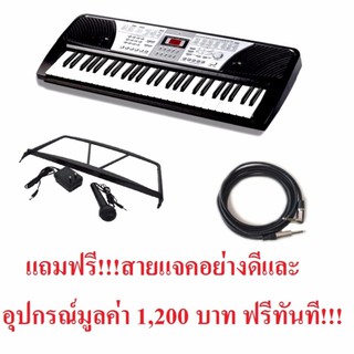 USA Keybord XIN YUN รุ่น XY-218 ตัวใหญ่ คีย์บอร์ด 54ช่องเสียบ USB MP3 AUX AV IN OUT (ดำเงา)ฟรีไมค์ร้องสายแจ้ค