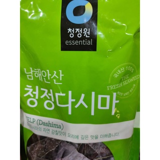 KELP (dashima)​ สาหร่าย​ทะเล​อบแห้ง​ 150กรัม​