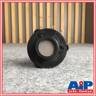 TOPPPRO HG00213 ไดร์แหลมTPS-12MA ไดร์เวอร์เสียงแหลม สำหรับตู้ลำโพงมอนิเตอร์ TOPPPRO TPS-12MA เอไอ-ไพศาล