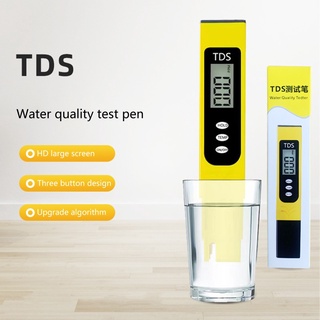 Pcf* เครื่องทดสอบคุณภาพน้ํา TDS แบบพกพา ปากกา LCD ระยะ 0-9999 PPM