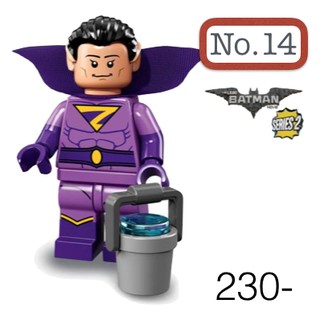 Lego_minifigure_series Batman2 NO14