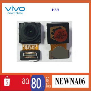 กล้องหน้า Vivo V11i…..…...