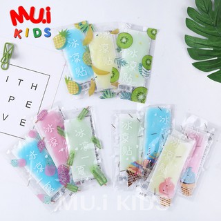 Muikids แผ่นเจลเย็น แผ่นเจลลดไข้ กลิ่นผลไม้ หอมสดชื่น สีสันสดใส แผ่นแปะลดไข้ เจลลดไข้ เจลความเย็น แผ่นเจลลดไข้ ใช้ลดไข้