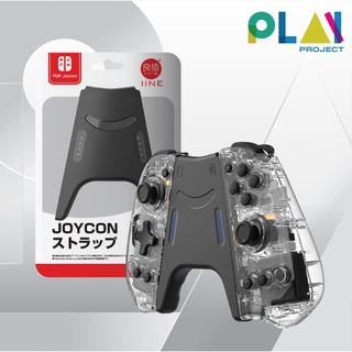 กริป จอย Iine Joy Con Smiling Grip ไม่มีฟังก์ชั่นการชาร์จ สําหรับ Nintendo Switch Joy Con [มือ1]