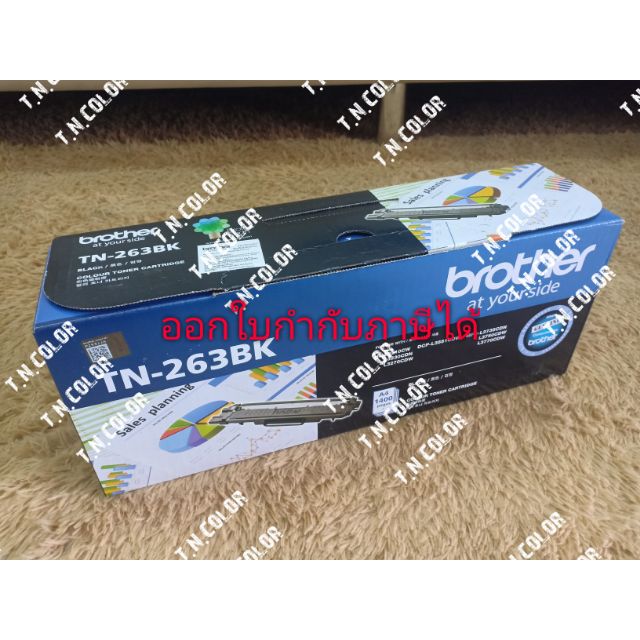 Brother TN-263 Black (Original)
