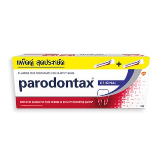 ว๊าว🍟 พาโรดอนแทกซ์ ยาสีฟัน สูตรออริจินัล ขนาด 150 กรัม แพ็คคู่ Parodontax Toothpaste Original 150 g Twin Pack