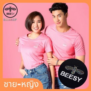 🔥ลดล้างสต็อก​ BEESY®​ เสื้อยืดผู้ชายและผู้หญิง รุ่น​ | RAINBOW