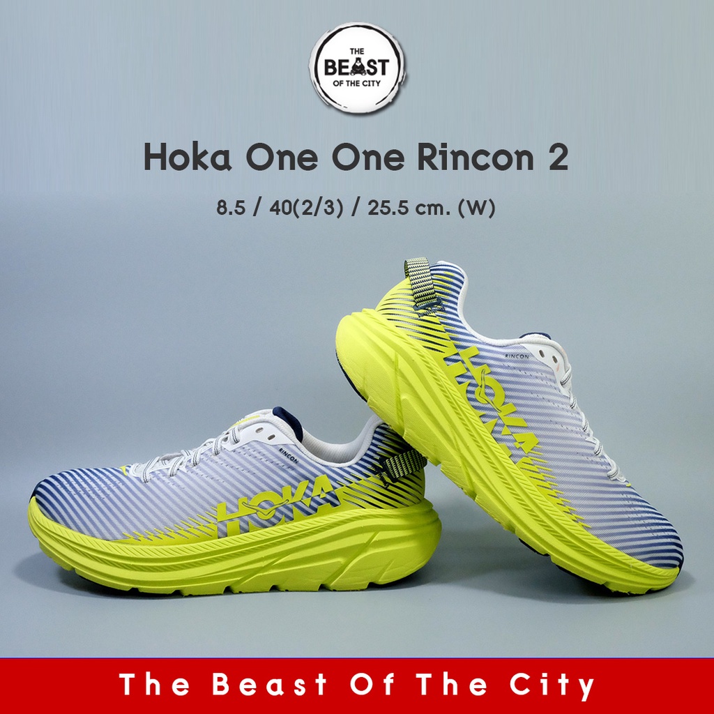 Hoka One One Rincon 2