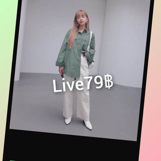 🌈ลิ้งชำระเงินค่าสินค้าราคา79฿ Live เท่านั้น