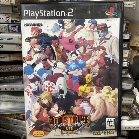 แผ่นแท้ [PS2] Street Fighter III: 3rd Strike - Fight for the Future (SLPM-65621 | 66639) (Japan) SF 