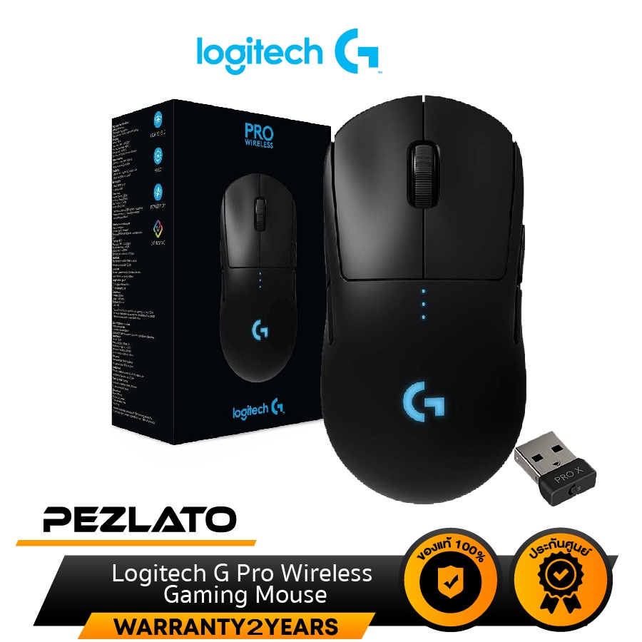 Logitech G Pro Wireless Gaming Mouse pezlato ThaiPick