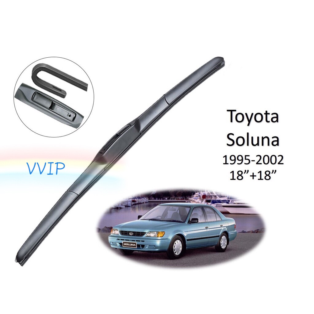 ใบปัดน้ำฝน ก้านปัดน้ำฝน Toyota Soluna ปี 1995-2002 ขนาด 18 นิ้ว 18 นิ้ว