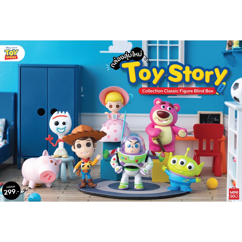 [เลือกลายได้] MINISO กล่องสุ่ม กล่องสุ่มโมเดล Toy Story Collection