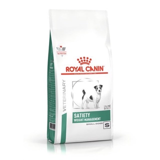 Royal Canin Satiety small dog สุนัขพันธุ์เล็กโรคอ้วน หิวง่าย ต้องการลดน้ำหนัก (ถุง 1.5kg)