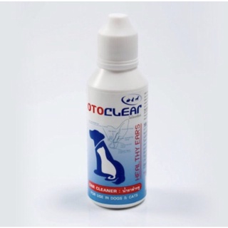 Otoclear น้ำยาเช็ดหู ขจัดไรในช่องหู ดับกลิ่นหู สำหรับสุนัข แมว กระต่าย ขนาด 60 มล.