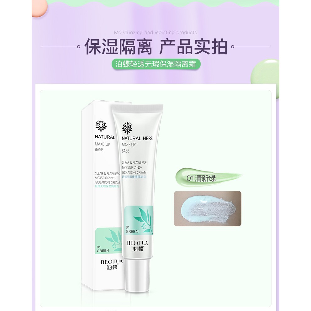 BEOTUA ใสสะอาด ไวท์เทนนิ่ง คอนซีลเลอร์ มูลนิธิ เมคอัพเบส1pcs ...