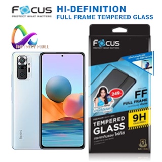 ฟิล์มกระจก เต็มจอ แบบใส โฟกัส Focus Redmi Note 12 10 10s 11 11s 9 9s Pro 10 10C 12C 10A A1 A2Plus 5G tempered glass