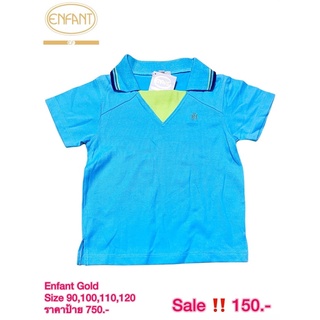 พร้อมส่ง‼️ เสื้อเดี่ยว Enfant Gold