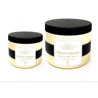 ทรีทเม้นท์ยูเนี่ยน เฟรนซ์ เพอร์ฟูม แฮร์ สปา แว็กซ์ Union French Perfume Hair Spa Wax