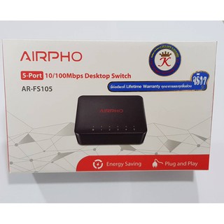 SWITCH HUB LAN 5 PORT 10/100Mbps Airpho AR-FS105