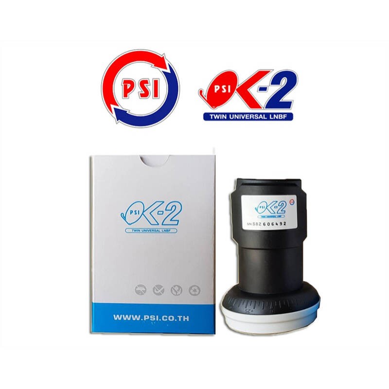 หัวรับสัญญาณ LNB Ku-Band PSI OK-2 (UNIVERSAL)