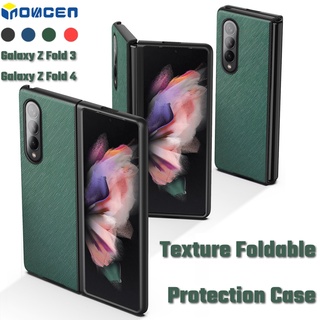 Inovagen เคสโทรศัพท์มือถือแบบนิ่ม พับได้ กันรอยนิ้วมือ หลากสี สําหรับ Samsung Galaxy Z Fold 4 Fold 3