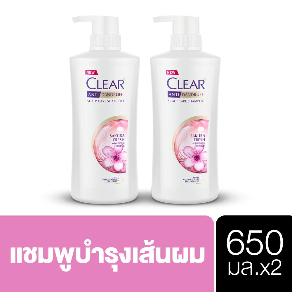 CLEAR Anti-Dandruff Nourishing Shampoo Sakura Fresh 650 ml (2 Bottles) เคลียร์ แชมพูขจัดรังแค กลิ่นซ