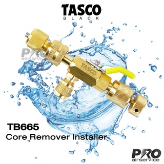 TASCO BLACK  ชุดถอดไส้ศร TASCO Series TB665  Core Remover Installerเครื่องมือแบบ Dual