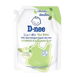 รีฟิลน้ำยาซักผ้าเด็ก D-NEE นิวบอร์น ออร์แกนิค อโลเวร่า 1,400 มล.