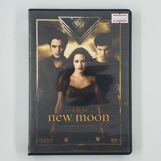 [01283] The Twilight Saga : New Moon (DVD)(USED) ซีดี ดีวีดี สื่อบันเทิงหนังและเพลง มือสอง !!