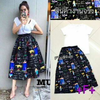 Fashion