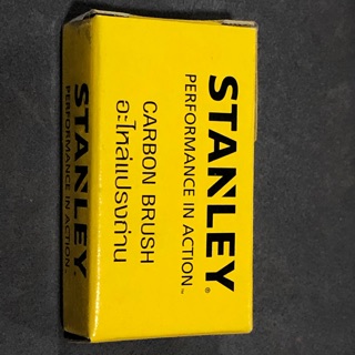 อะไหล่แปรงถ่าน Stanley SHR 263