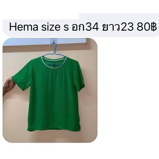 เสื้อผ้าชีฟอง สีเขียว Brand Hema size S อก 34