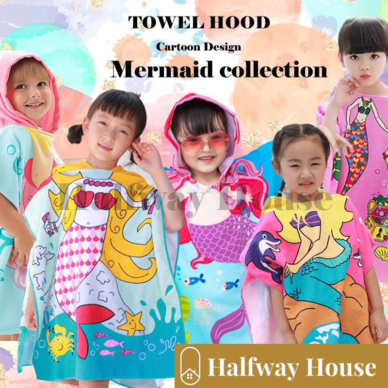 Mermaid collection ผ้าเช็ดตัวเด็ก คลุมว่ายน้ำ อาบน้ำเด็ก ลายการ์ตูน ขนาด 120x60 Cm