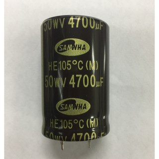 CONDENSER CAPACITOR ตัวเก็บประจุ อิเล็กโตรไลต์4700uf/50wv ขาล็อค