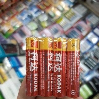 ถ่าน Kodak AAA (ขนาดเล็ก R03) 1.5V จำนวน 4 ก้อน ของใหม่ ของแท้  (ชาร์จไม่ได้)