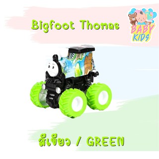 รถแข่งของเล่นสำหรับเด็ก Bigfoot Car-Road thomas สีเขียว