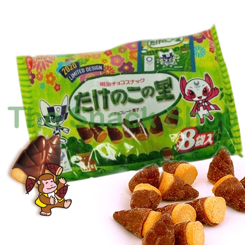 💥ราคาเปิดร้านใหม่💥 Meiji TAKENOKO no SATO Chocolate คุกกี้รูปหน่อไม้ เคลือบช็อคโกแลต ขนมญี่ปุ่น  8 ซ