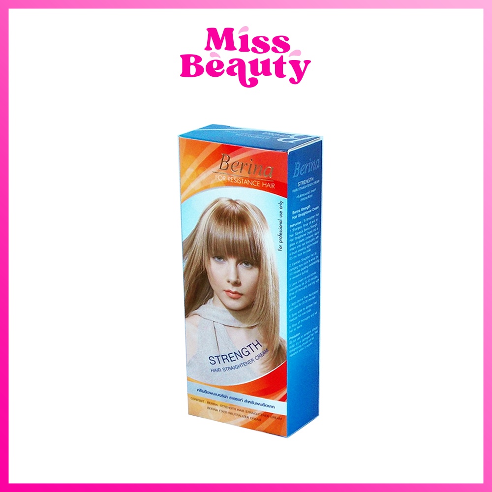 เบอริน่า ครีมยืดผม สเตรงท์ Berina Strength Hair Straightener Cream ปริมาณ 60 กรัม