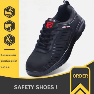 รองเท้าเซฟตี้ Safety Shoes รองเท้านิรภัย หัวเหล็ก LARNMERN